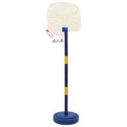 vidaXL Basketballstativ med ball og pumpe justerbar høyde 90/121 cm